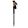 Gậy leo núi chống sốc Anti Sock Treking Pole - Đen