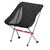 Ghế xếp có tựa lưng Naturehike Portable Folding Moon Chair NH18Y050-Z - 9518 - đen