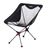 Ghế xếp có tựa lưng Naturehike Ultralight Folding Moon Chair NH19JJ005 - 9519 - đen