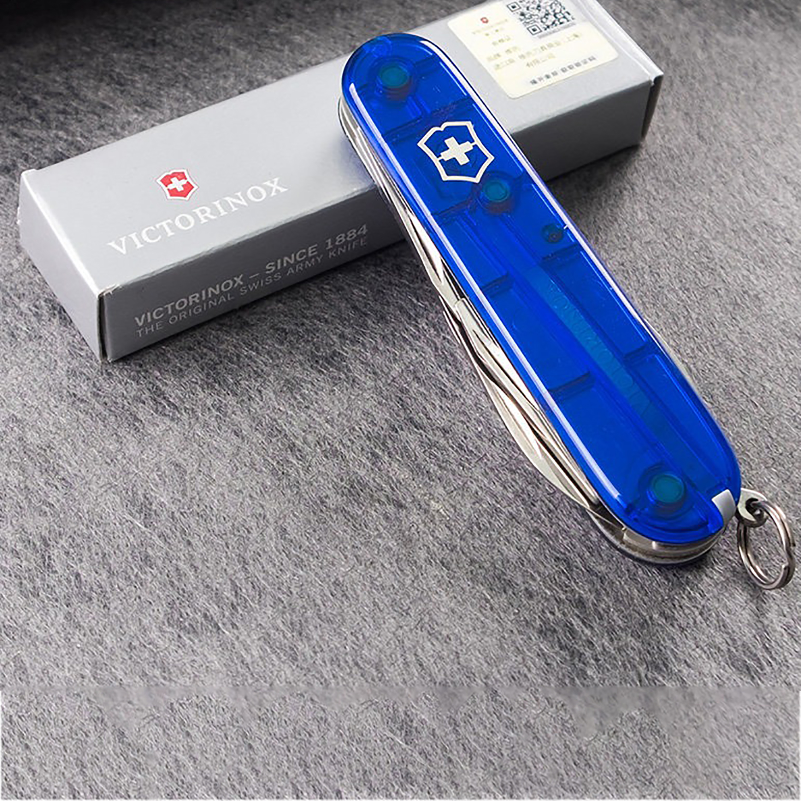 Dao đa năng VICTORINOX Huntman Sapphire 1.3713.T2 - 6991