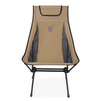Ghế gấp lưng tựa cao Snowline Pender Chair Wide SNF5ULC009