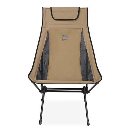 Ghế gấp lưng tựa cao Snowline Pender Chair Wide SNF5ULC009