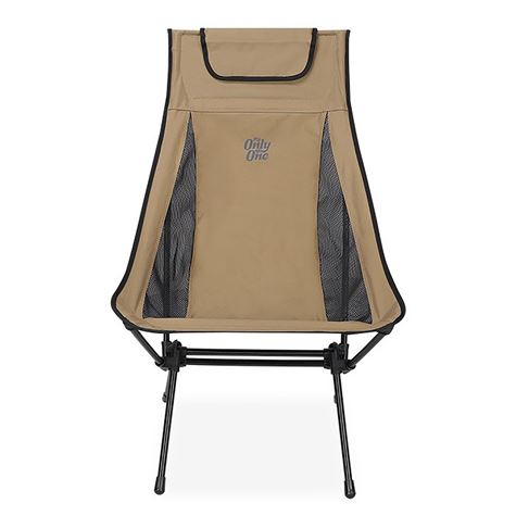 Ghế xếp có tựa đầu Snowline Pender Chair Wide SNF5ULC009