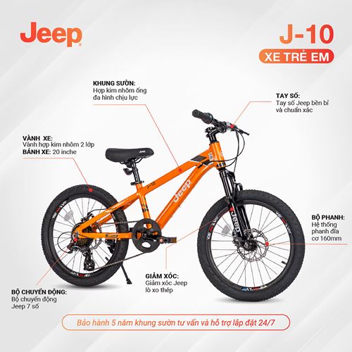 Xe đạp địa hinh trẻ em JEEP Kids Mountain Bike J-10