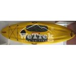 Ván chèo đứng Tracy SUP (SU-1)
