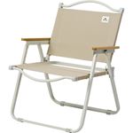 Ghế gấp dã ngoại Naturehike Folding Chair CNK2300JU012