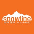 Thương hiệu Snowline Hàn Quốc - Từ thiết bị leo núi cho đến đồ cắm trại