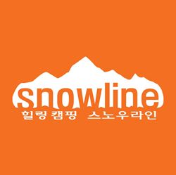 Thương hiệu Snowline Hàn Quốc - Từ thiết bị leo núi cho đến đồ cắm trại