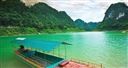 [WeNews] Hồ Thang Hen - Những điều cần biết khi đi du lịch