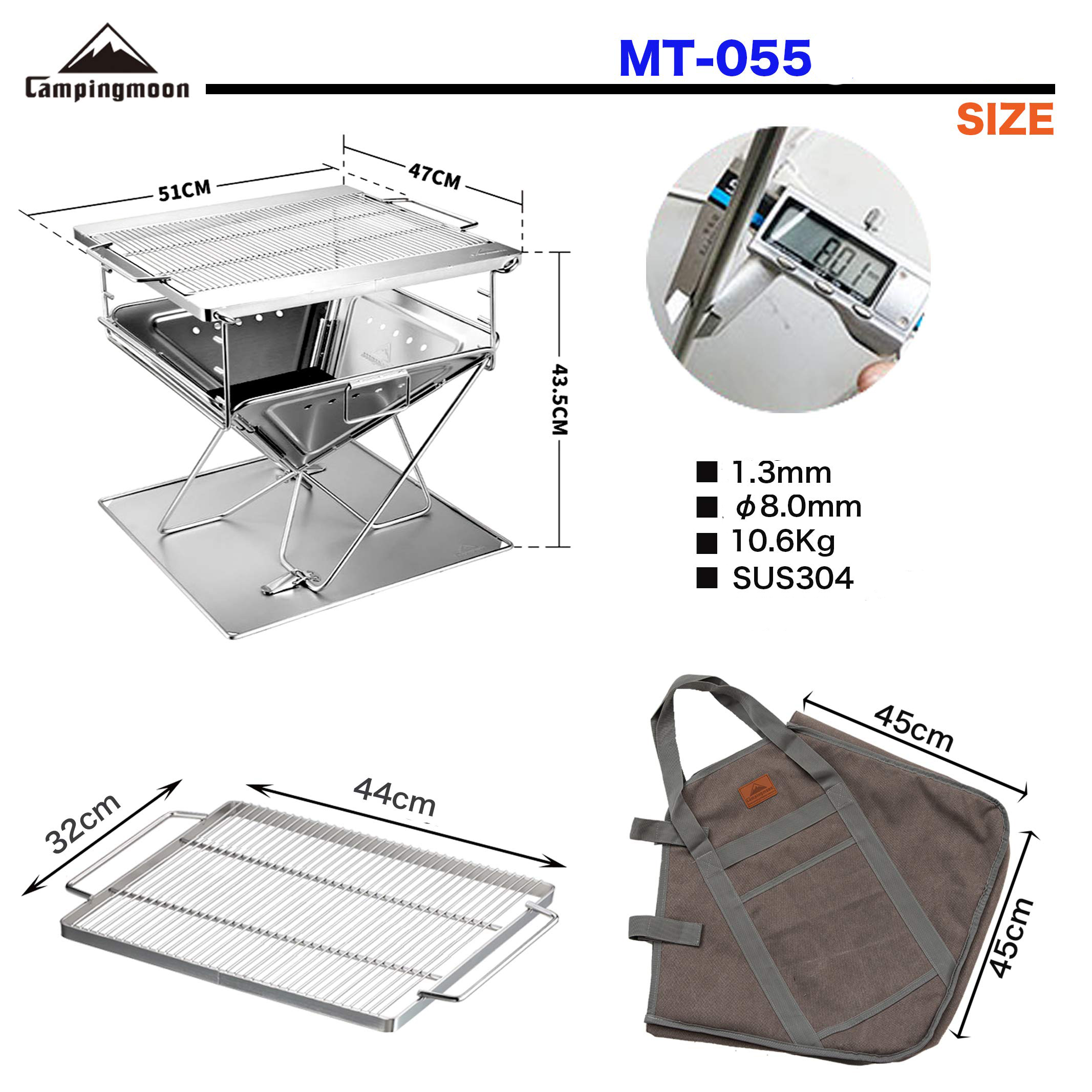 Bếp nướng Campingmoon có thể điều chỉnh chiều cao của vỉ nướng