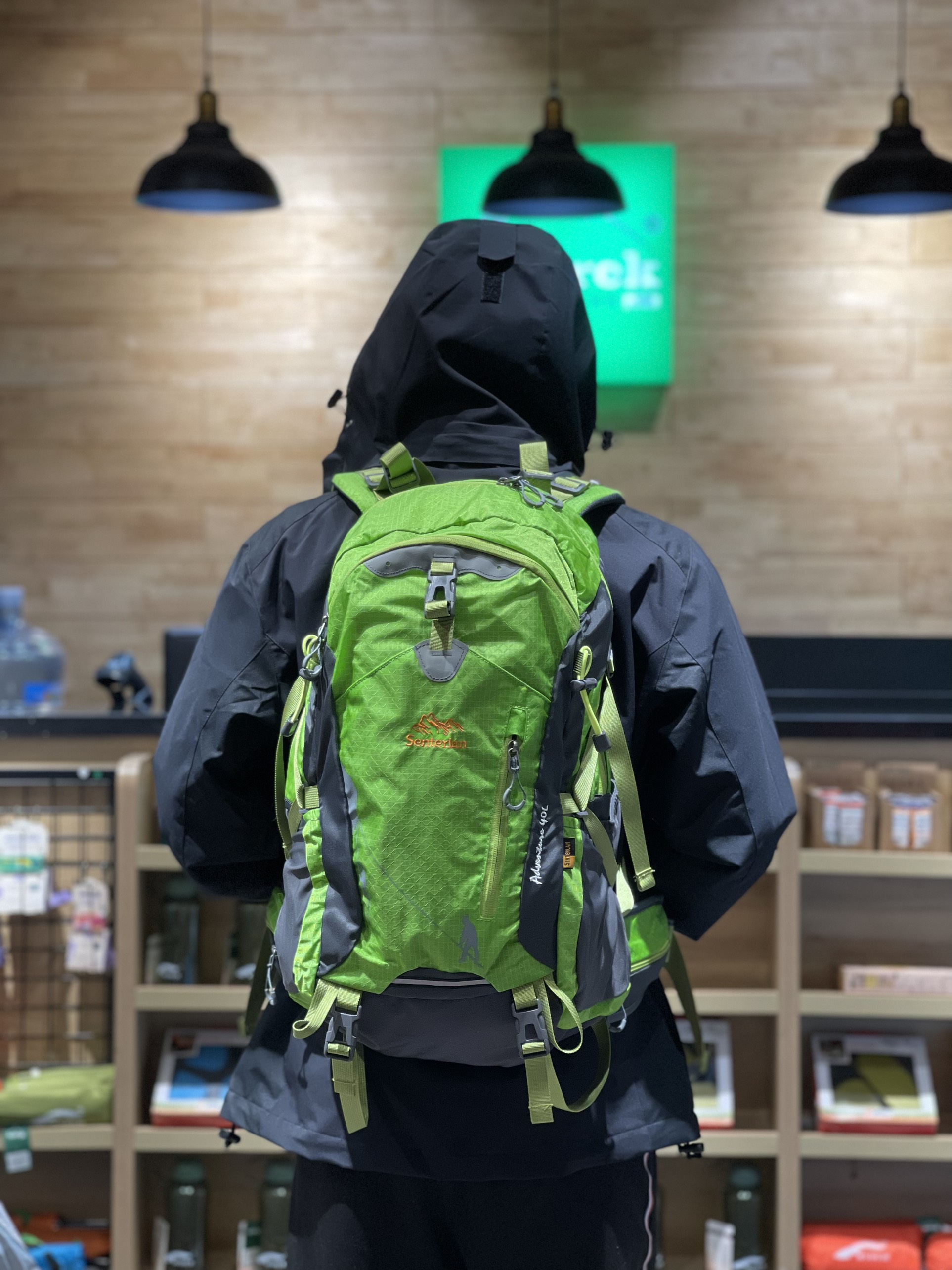 Balo Senterlan 40L