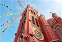[WeNews] Nhà thờ màu hồng Việt Nam lên báo Mỹ